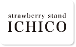 strawberry stand ICHICO