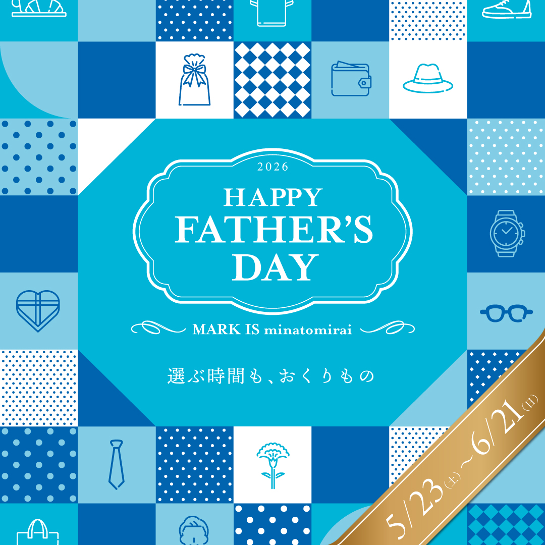 HAPPY FATHERS DAY 2026