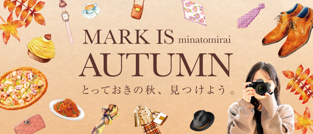 MARK IS AUTUMN