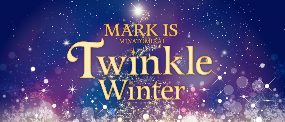 Mark is Twinkle Winter