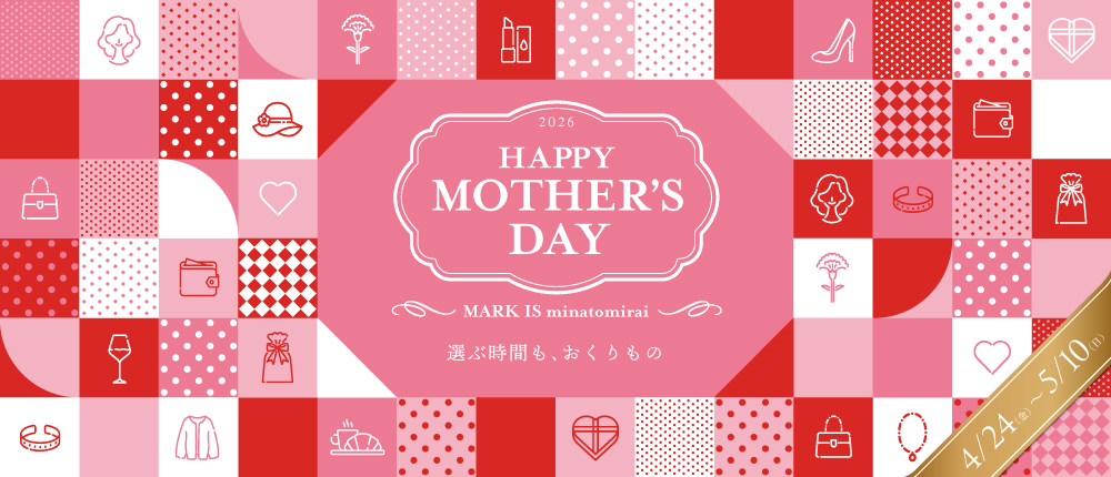 mothersday2026