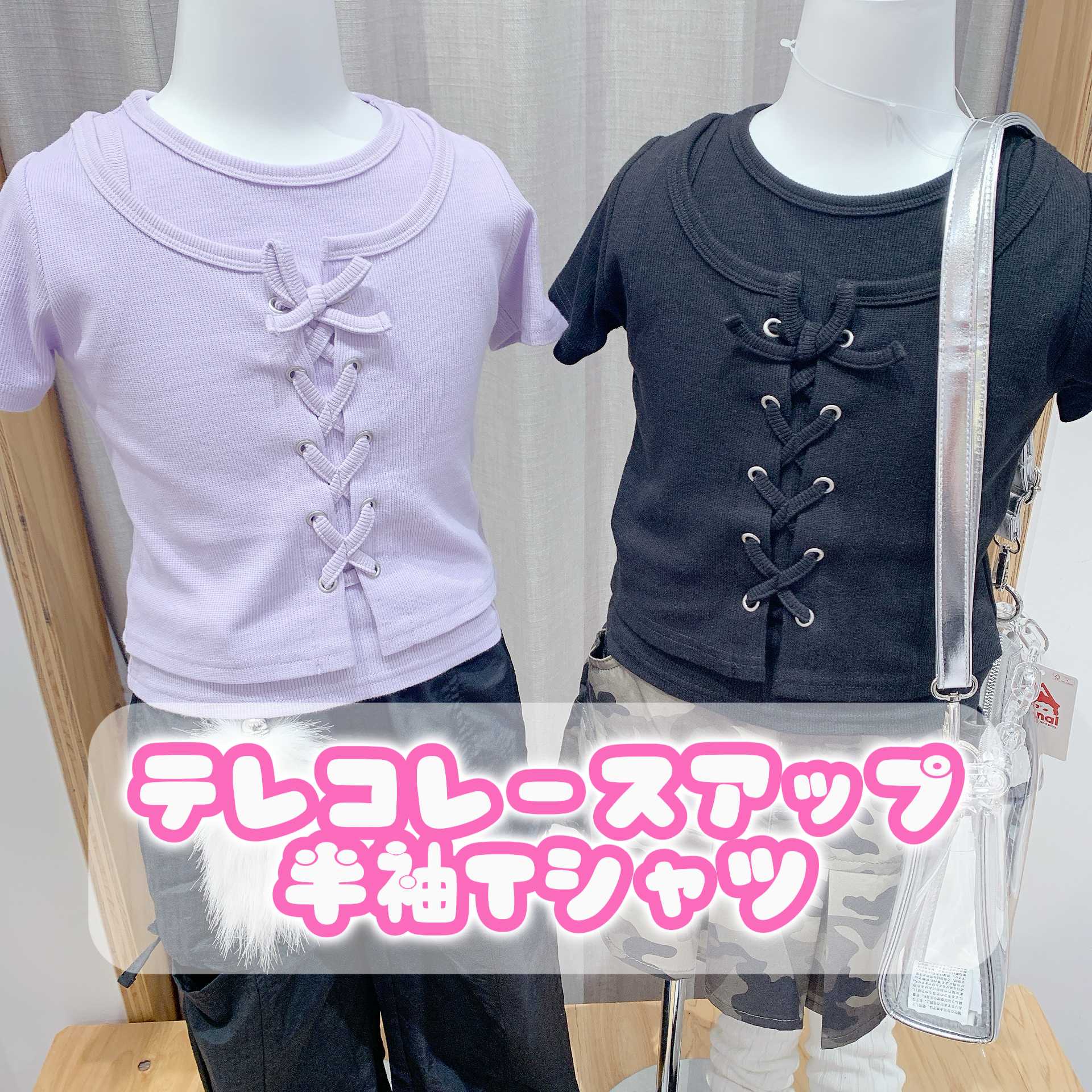 イメージ画像
