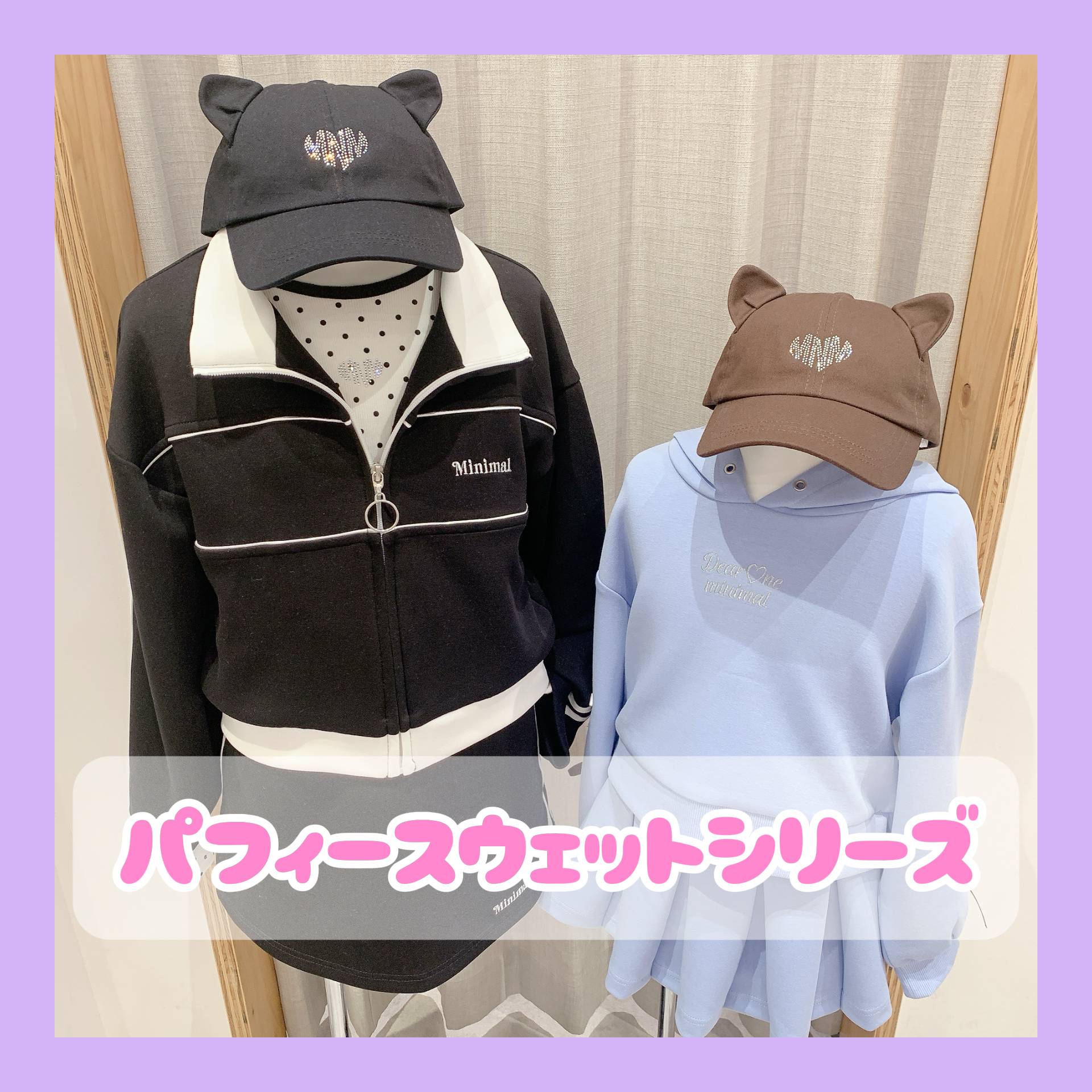 イメージ画像