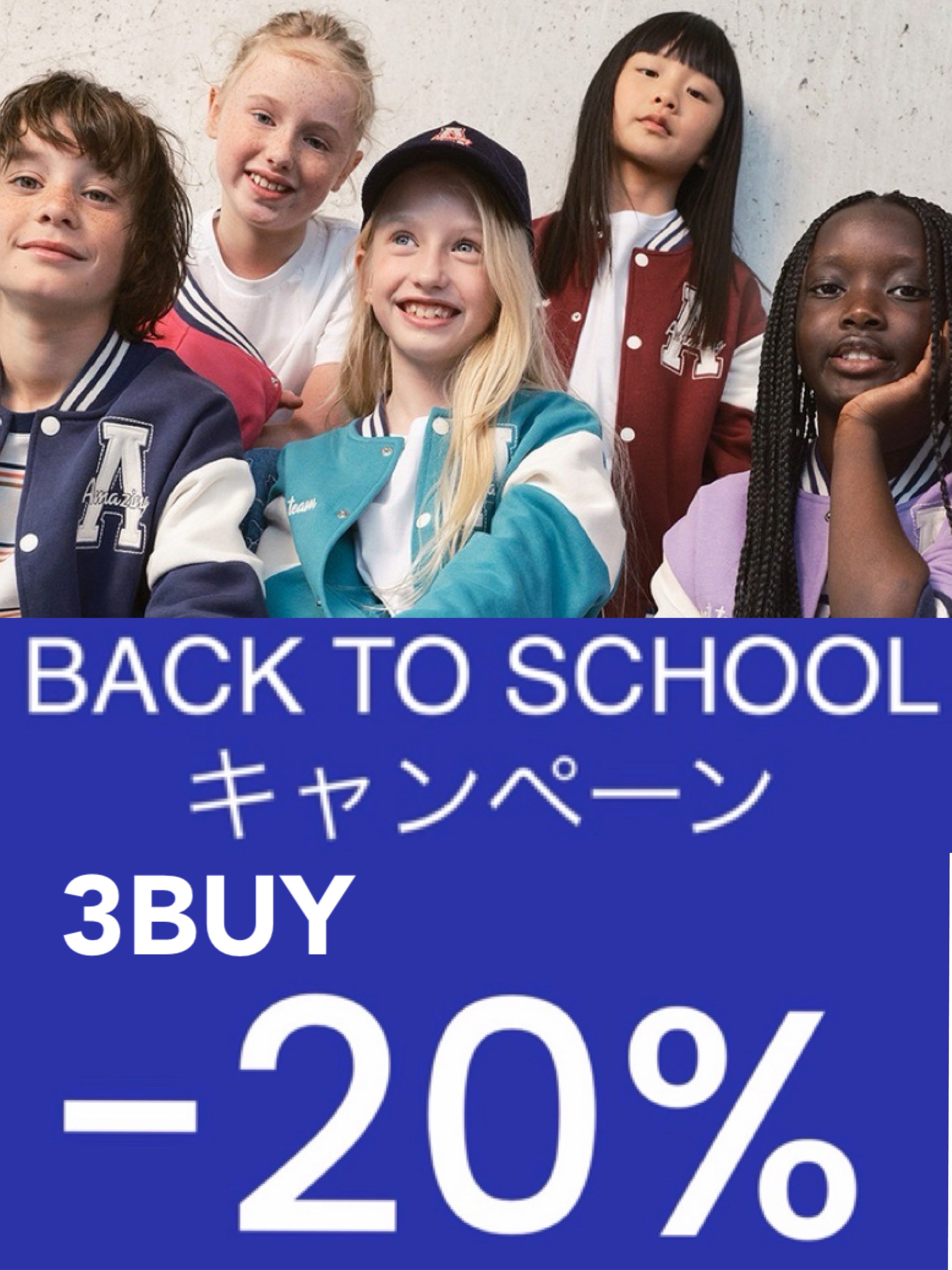 イメージ画像