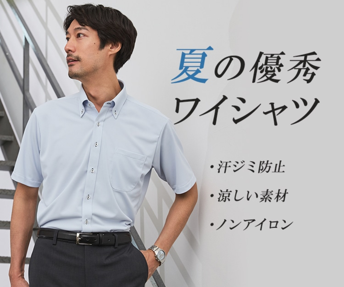イメージ画像