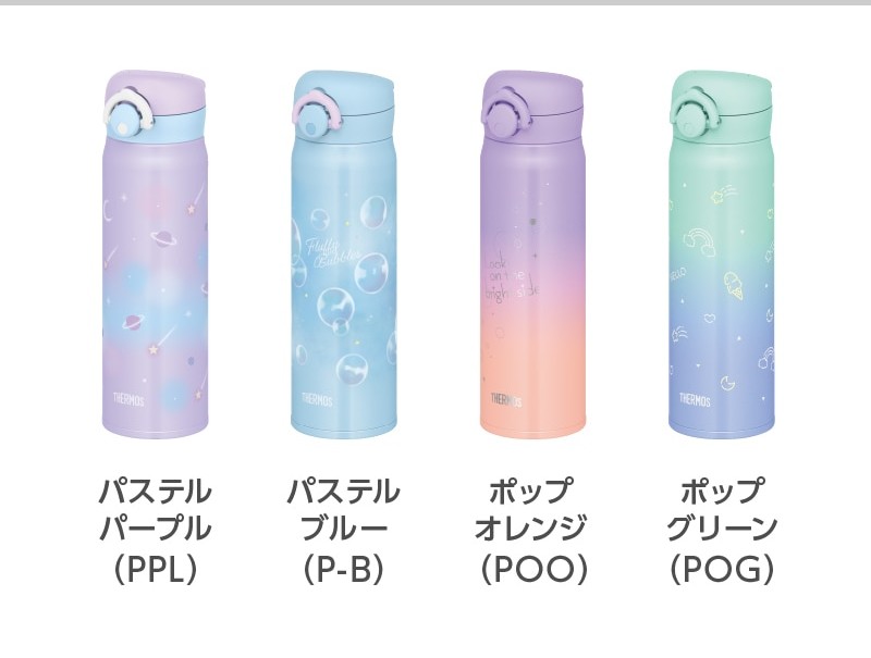 イメージ画像