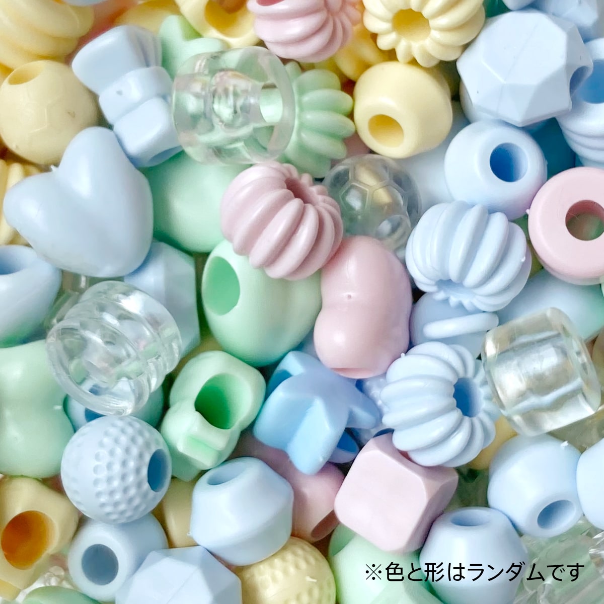 イメージ画像