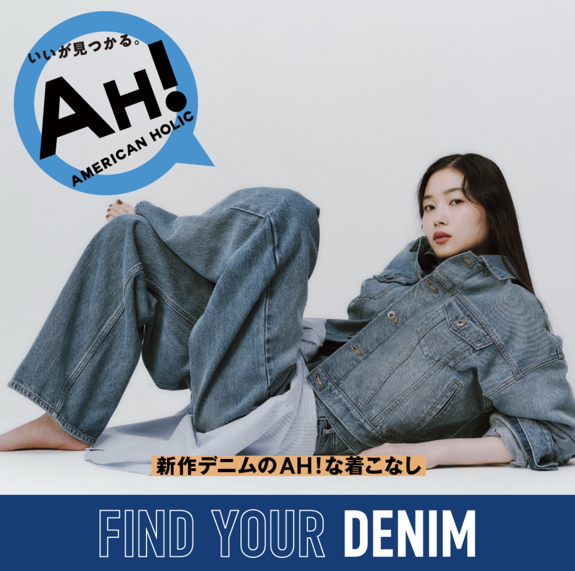 イメージ画像