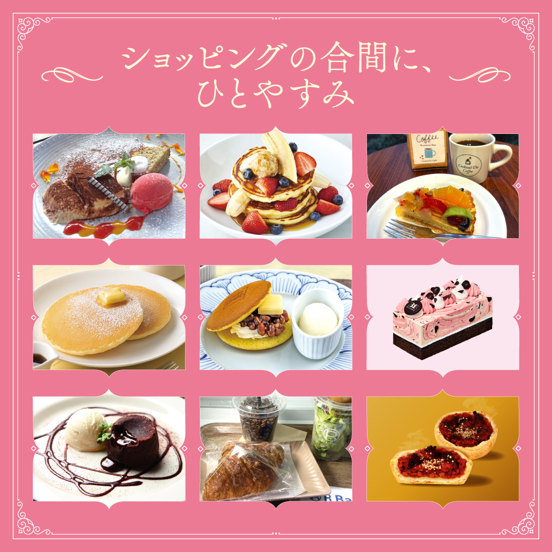 イメージ画像