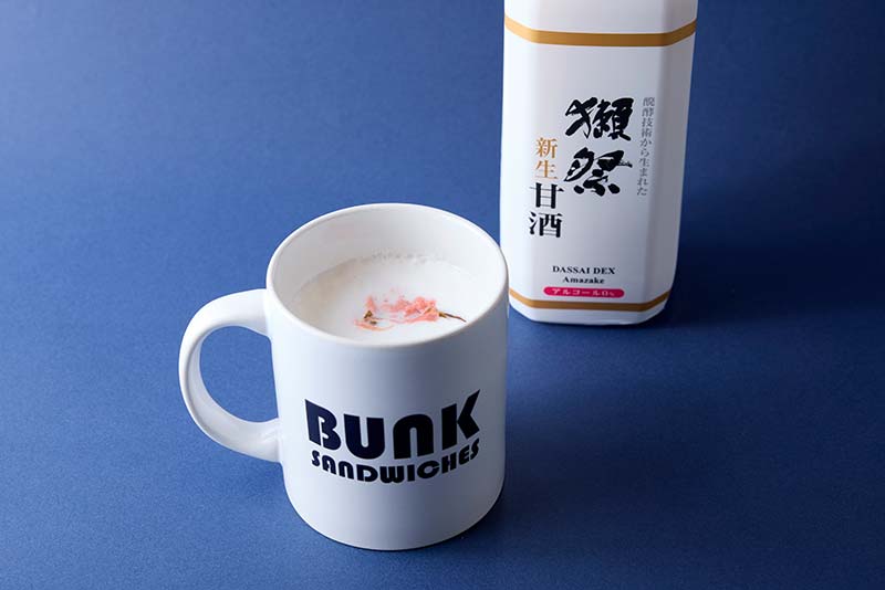 獺祭の甘酒ミルクラテ<small>（ノンアルコール）</small>