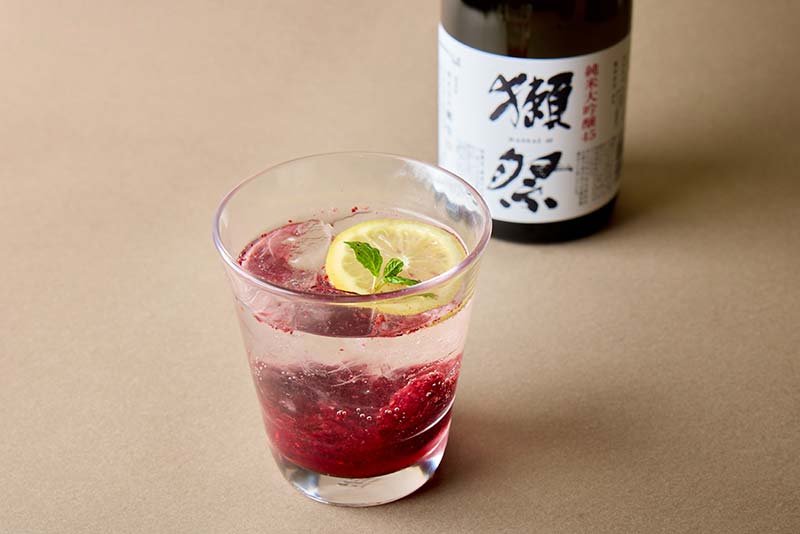 獺祭ベリースパーク