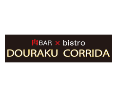 DOURAKU CORRIDA